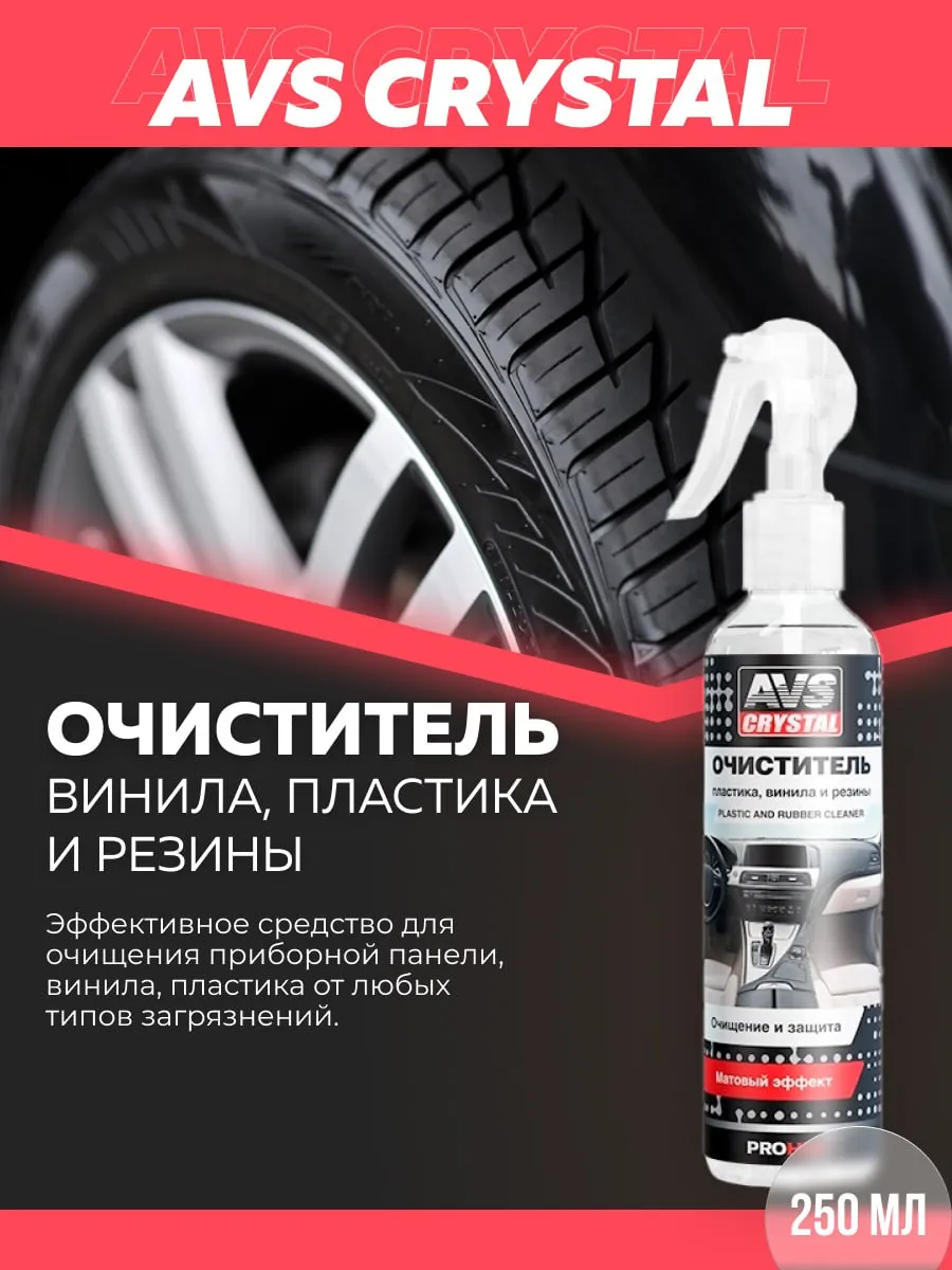 Подарочный набор «Хотелось подарить тебе BMW» 18 предметов — фото 10