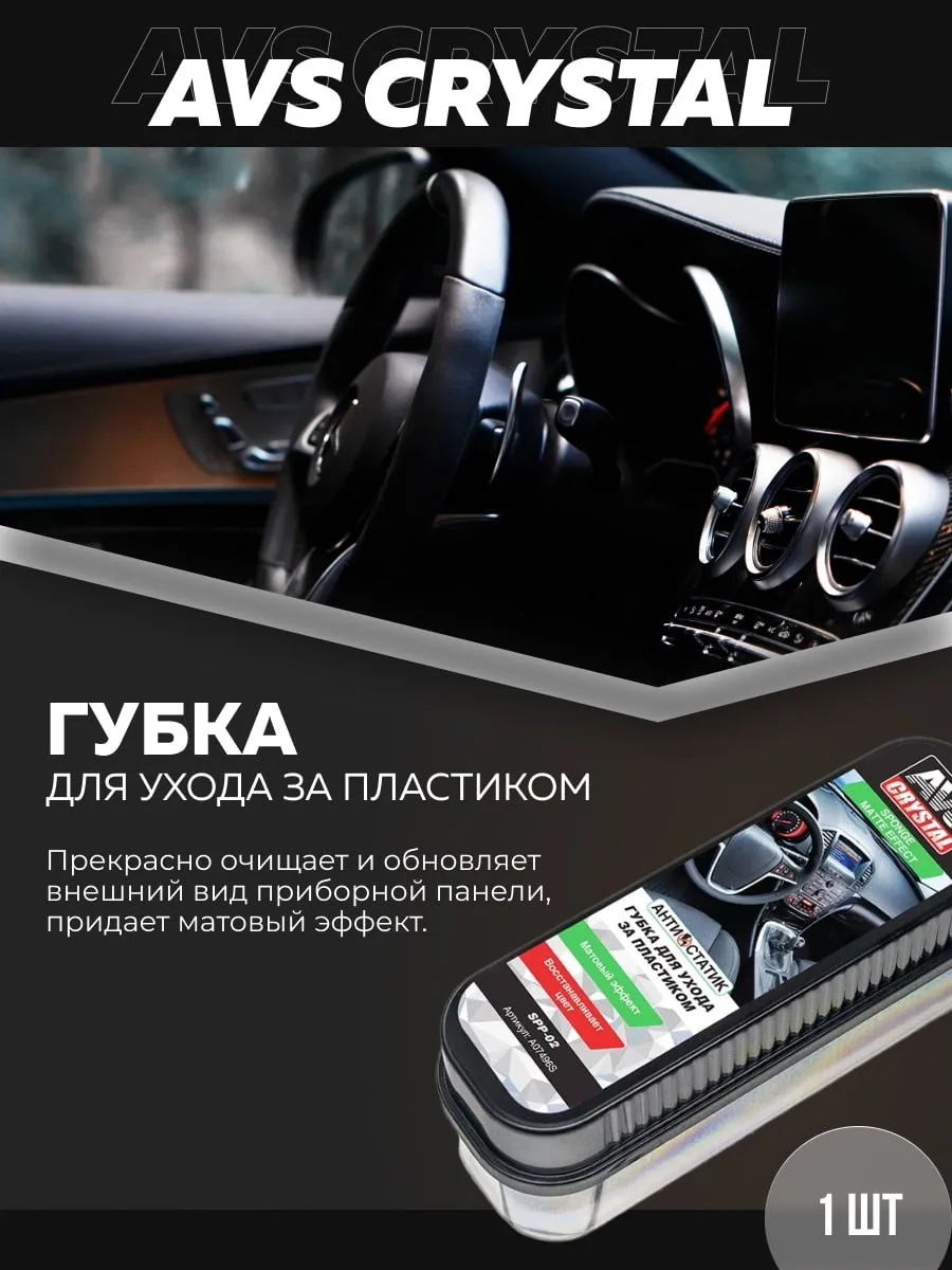 Подарочный набор «Хотелось подарить тебе BMW» 18 предметов — фото 12
