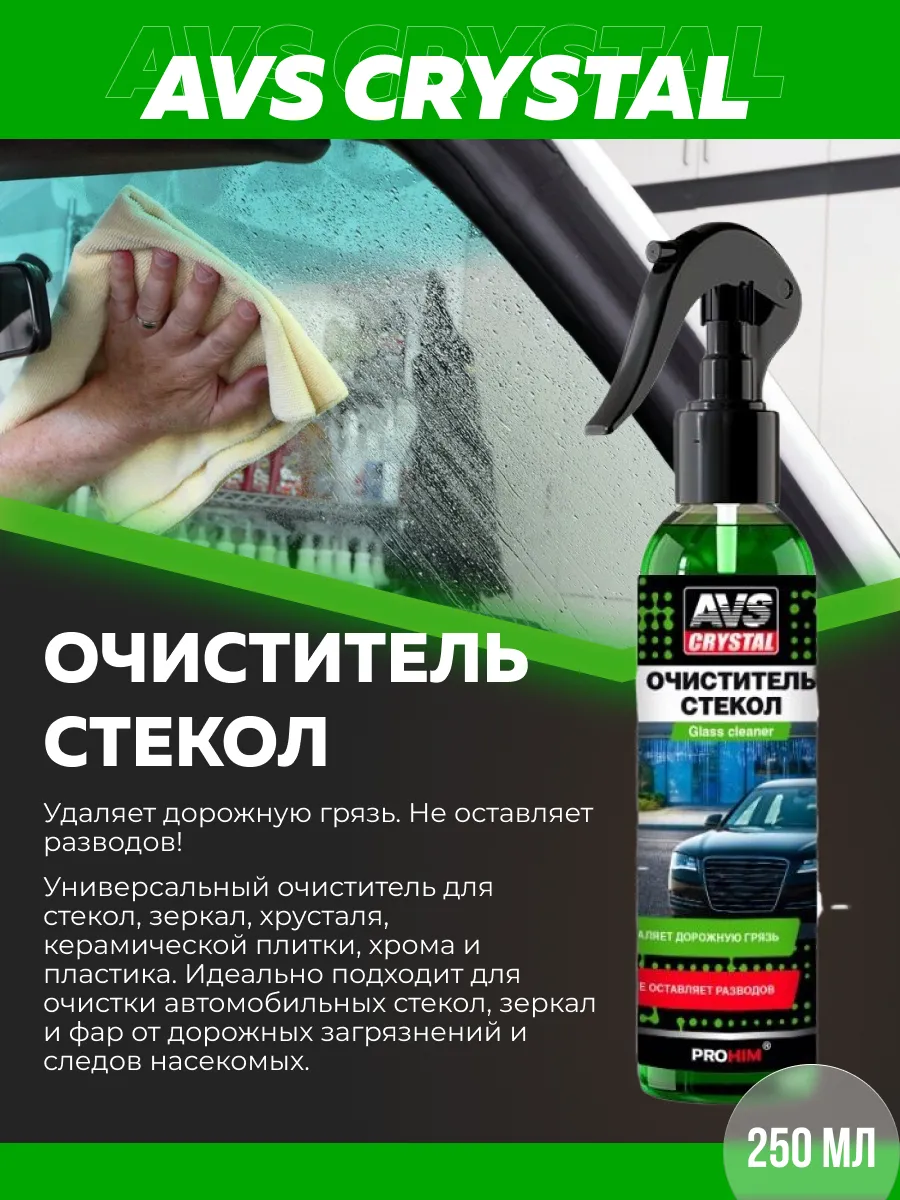 Подарочный набор «Хотелось подарить тебе BMW» 18 предметов — фото 5