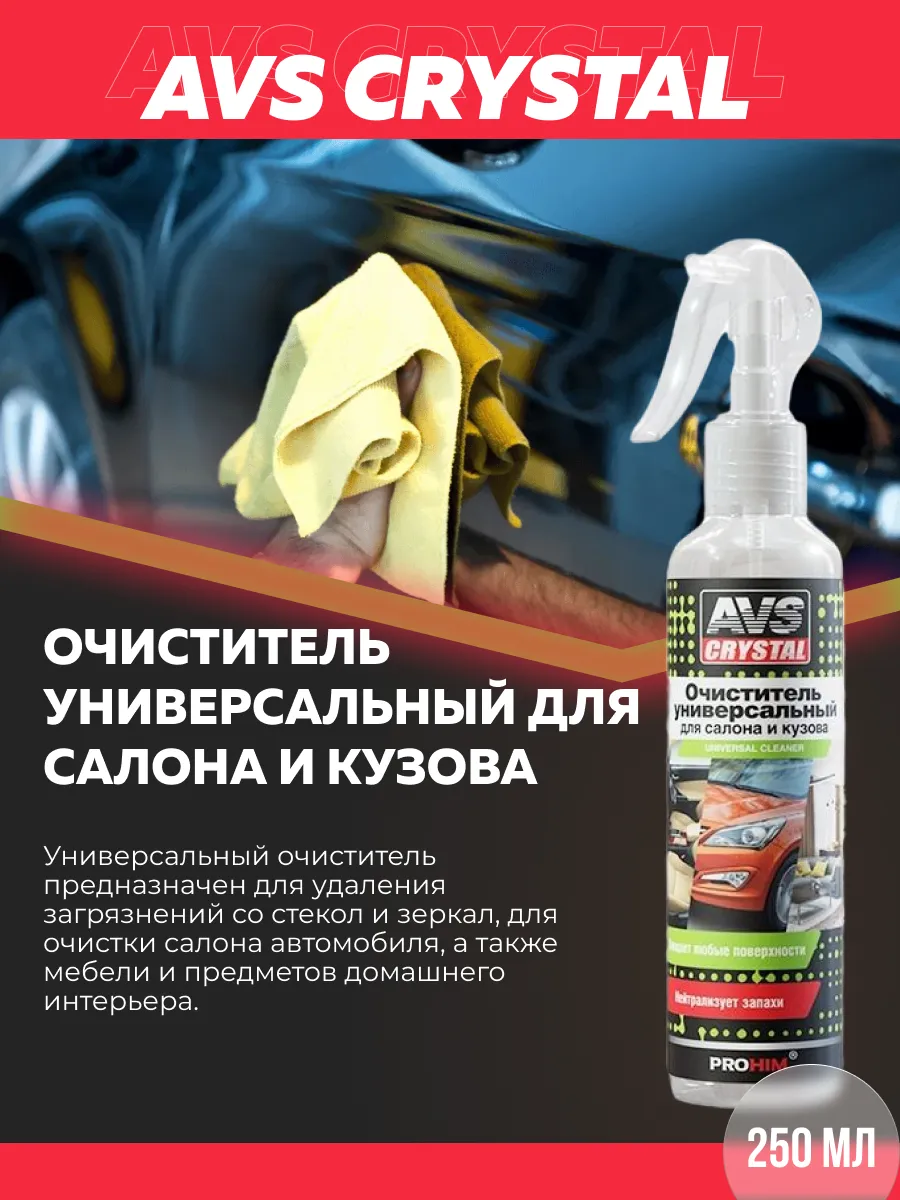 Подарочный набор «Хотелось подарить тебе BMW» 14 предметов — фото 6