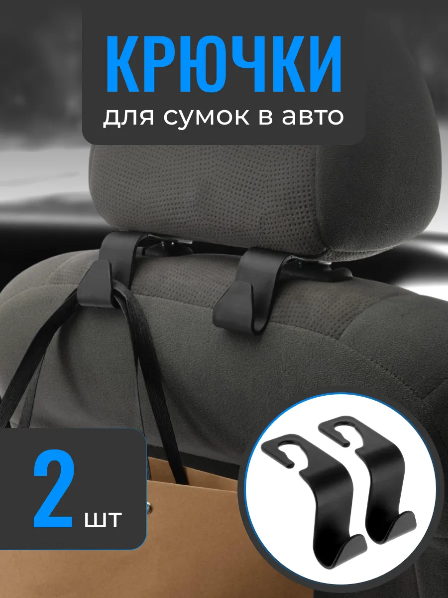 Подарочный набор автомобилиста, 25 предметов с пакетом «BMW» — фото 18