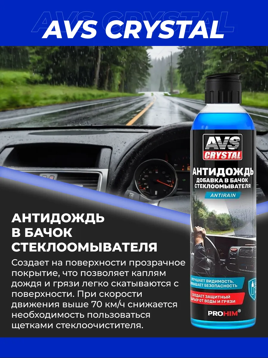 Подарочный набор автомобилиста, 25 предметов с пакетом «BMW» — фото 7
